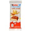 Kinder Cereals T1