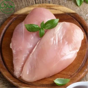 Halal Frozen Duck Breast